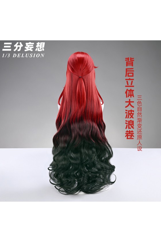 1/3 Delusion Honkai Star Rail Murata Himeko Cosplay Wig